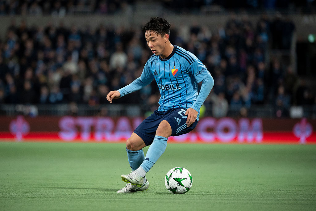 Atalanta: interesse per il talento giapponese Kosugi